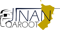 قاروت لنقل الاثاث بسلطنة عمان | مسقط | صلالة