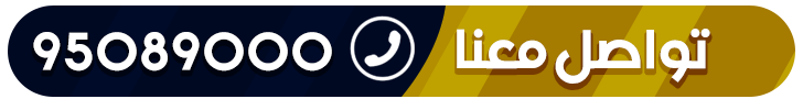 footer